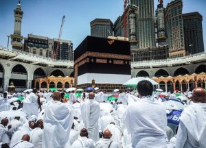 pengertian-ibadah-haji pengertian ibadah haji