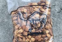 506031285_1050556209951512_3133253262097625238_n Jual Kacang Almond Bantul